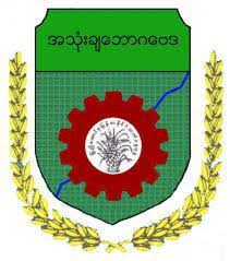 Department of Statistics