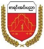 Department of Statistics